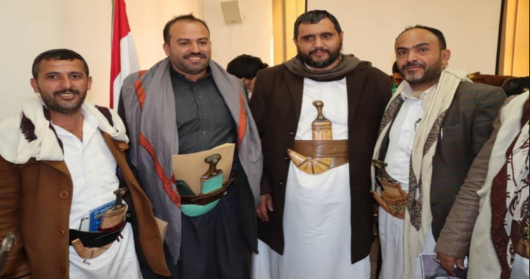 من نحن