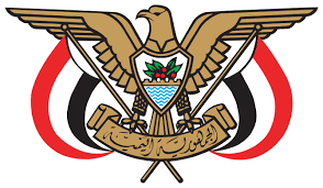 محافظة صنعاء